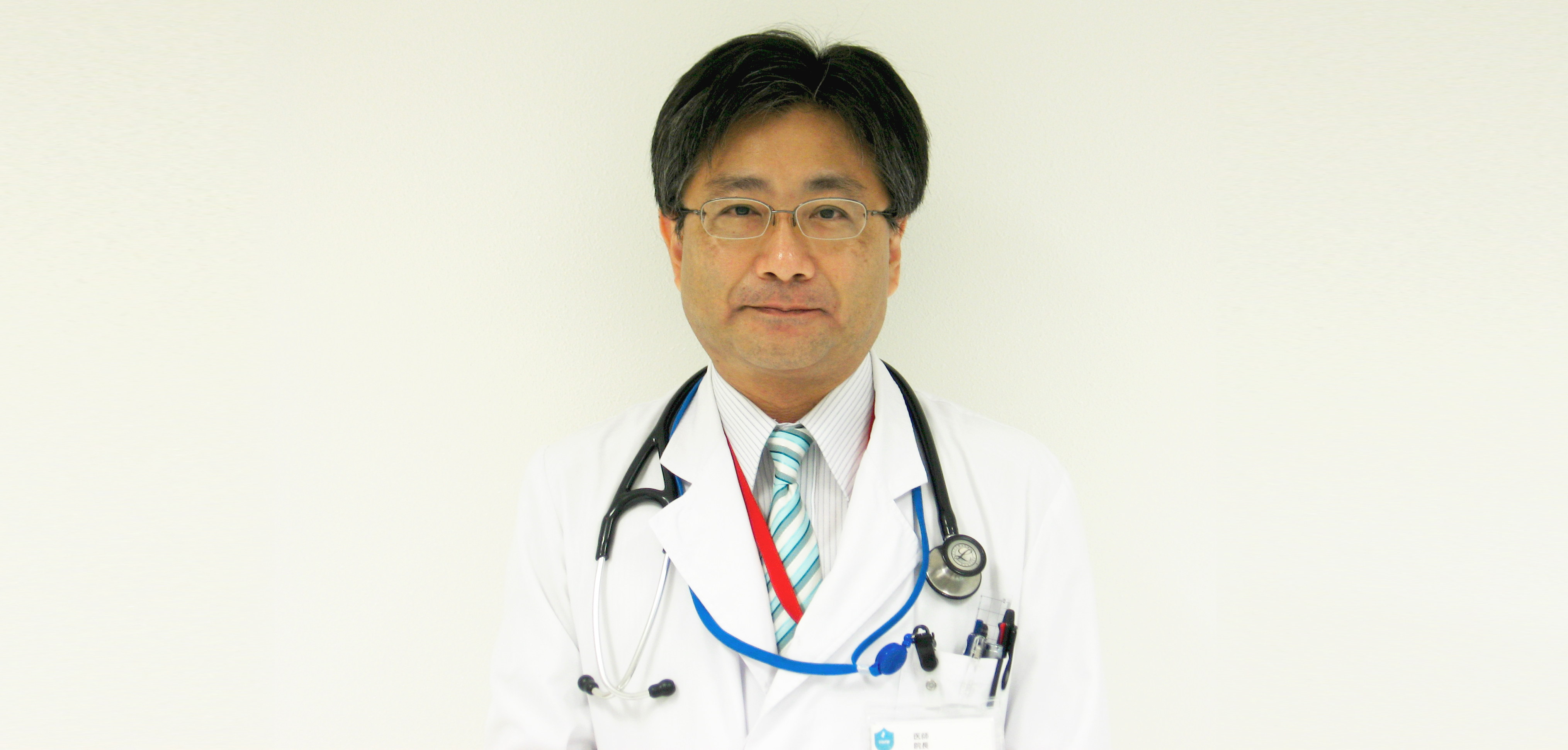 ご挨拶